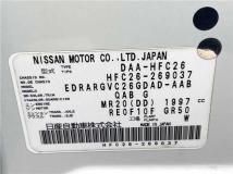 2015 Nissan Serena