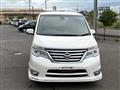 2015 Nissan Serena