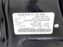 2015 Nissan Serena
