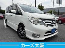 2016 Nissan Serena
