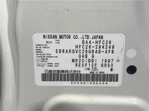 2015 Nissan Serena