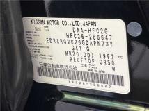2015 Nissan Serena