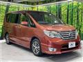 2014 Nissan Serena
