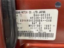 2014 Nissan Serena