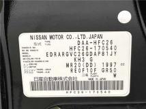 2013 Nissan Serena