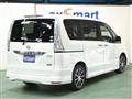 2015 Nissan Serena