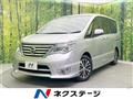 2015 Nissan Serena