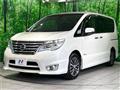 2016 Nissan Serena
