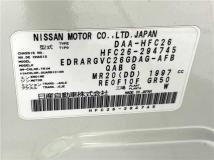 2016 Nissan Serena