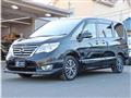 2015 Nissan Serena