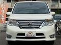 2014 Nissan Serena