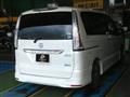 2014 Nissan Serena