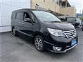 2014 Nissan Serena
