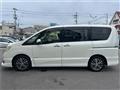 2016 Nissan Serena