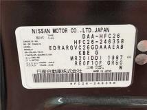 2015 Nissan Serena