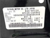 2015 Nissan Serena