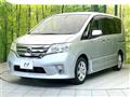 2012 Nissan Serena