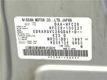 2012 Nissan Serena