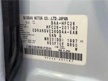 2013 Nissan Serena