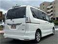 2013 Nissan Serena