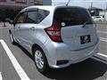 2019 Nissan Note