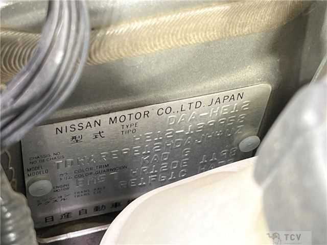 2018 Nissan Note