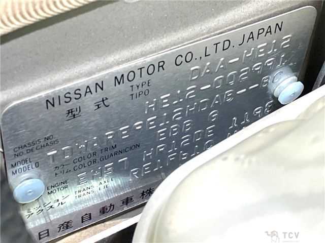 2016 Nissan Note