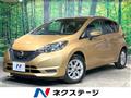 2019 Nissan Note