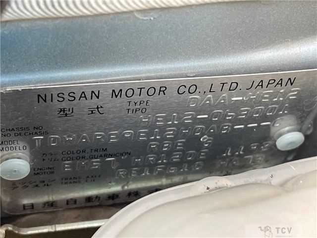 2017 Nissan Note