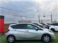 2020 Nissan Note