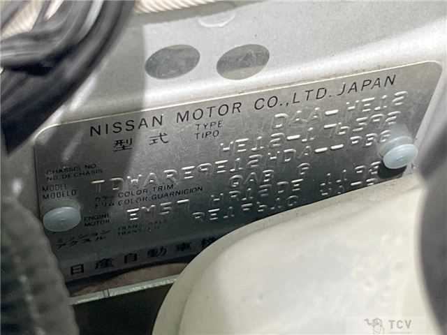 2018 Nissan Note