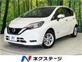 2019 Nissan Note