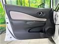 2019 Nissan Note