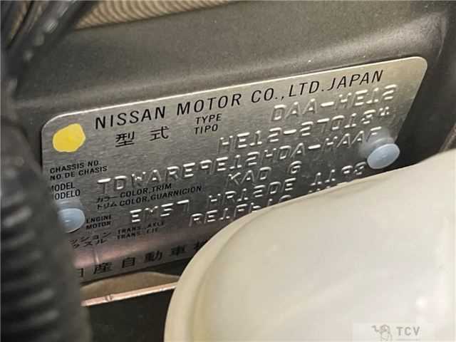 2019 Nissan Note