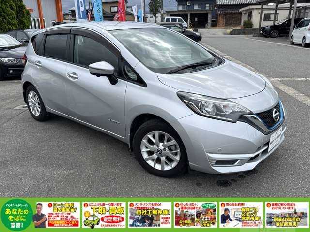 2020 Nissan Note
