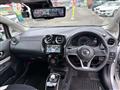 2020 Nissan Note