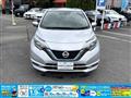 2020 Nissan Note