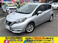 2020 Nissan Note