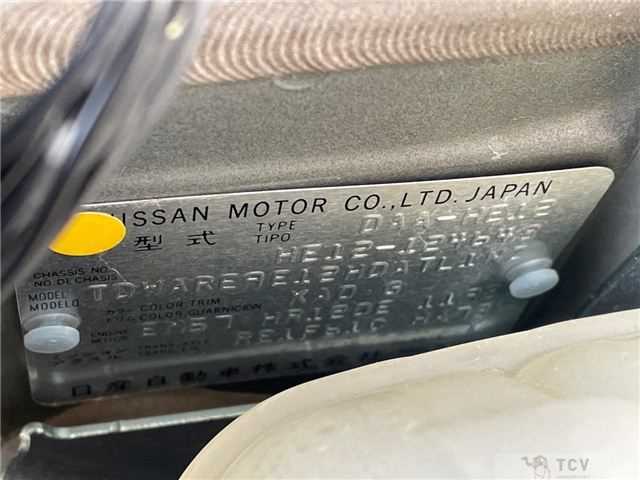 2018 Nissan Note