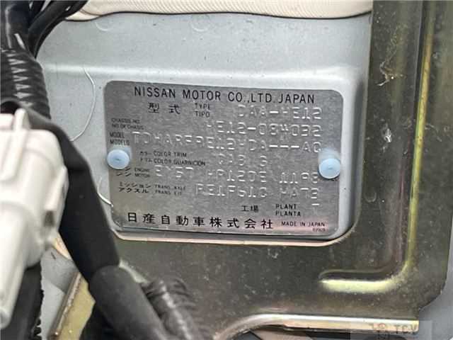2017 Nissan Note