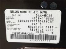 2014 Nissan Serena