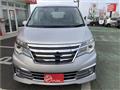 2015 Nissan Serena