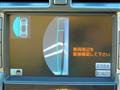 2009 Toyota Crown Hybrid
