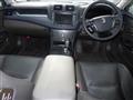 2009 Toyota Crown Hybrid