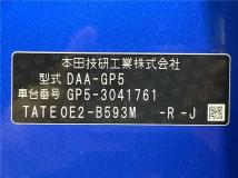2014 Honda Fit Hybrid