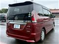 2016 Nissan Serena