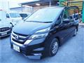 2016 Nissan Serena