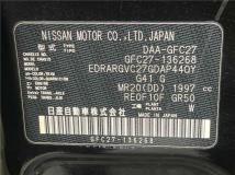 2018 Nissan Serena