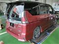 2017 Nissan Serena
