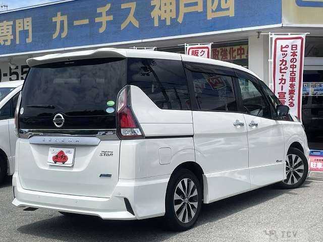 2017 Nissan Serena